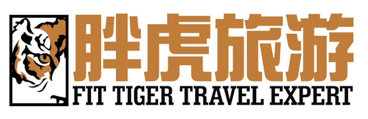 胖虎旅行引領(lǐng)國內(nèi)自駕游
