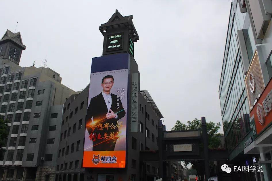 致夢(mèng)想：無(wú)路之時(shí)方見(jiàn)強(qiáng)者風(fēng)范