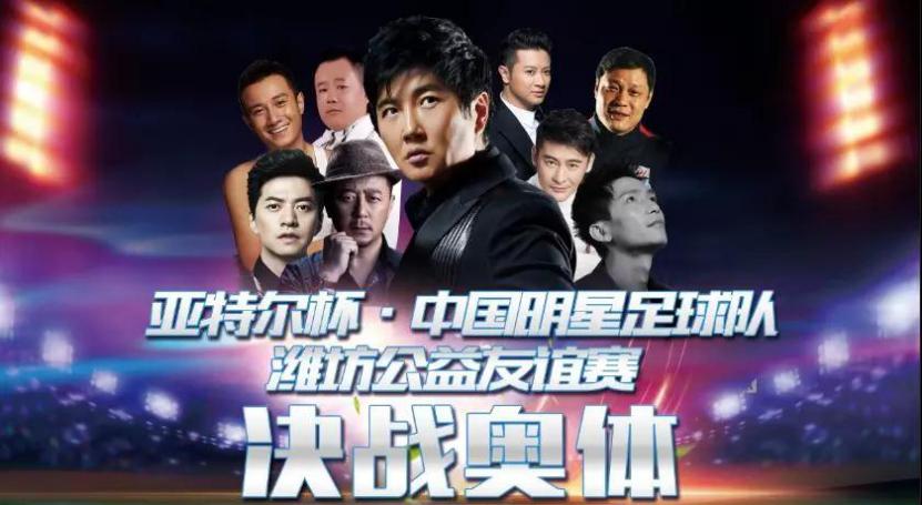 開啟你的足球之旅！6月--8月蓋世球童選拔賽，點燃你的激情之夜！