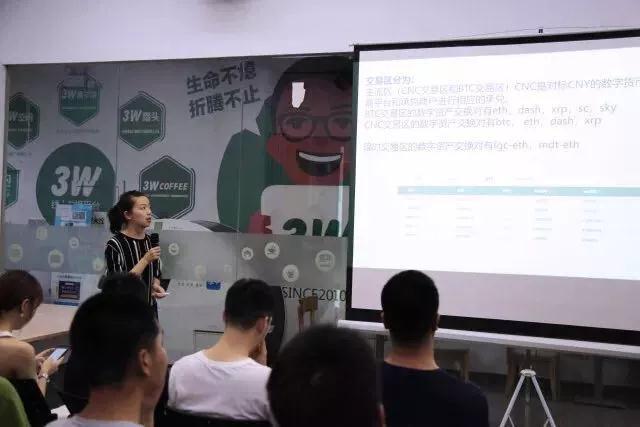 ExNow CEO 蔣燁 出席 SUANLI TALK 活動，在本次活動中，ExNow交易所的整體戰(zhàn)略規(guī)劃正式發(fā)布。  如果要說2018年的風(fēng)口，估計非區(qū)塊鏈莫屬。市場對區(qū)塊鏈的關(guān)注度持續(xù)升溫，但區(qū)塊