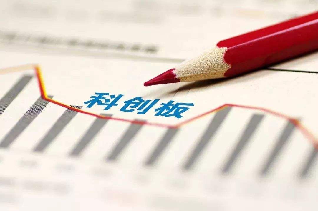 焦點(diǎn)分析 | 科創(chuàng)板申請(qǐng)不積極，獨(dú)角獸們?cè)陬檻]什么？