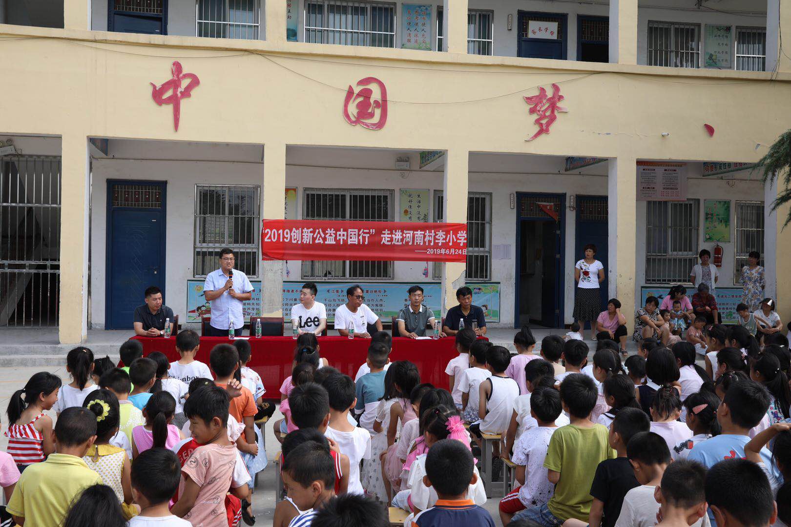 互聯(lián)網(wǎng)經(jīng)濟(jì)進(jìn)農(nóng)村大有可為