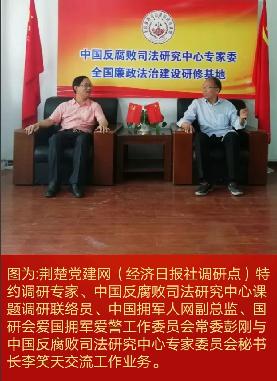 在娛樂至死的時(shí)代如何強(qiáng)化青少年思想品德教育？