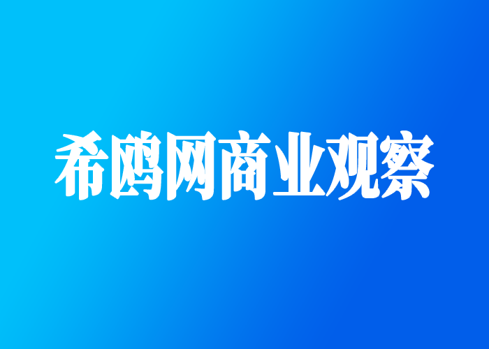 什么是數(shù)字工匠？對(duì)數(shù)字中國(guó)建設(shè)有哪些作用？