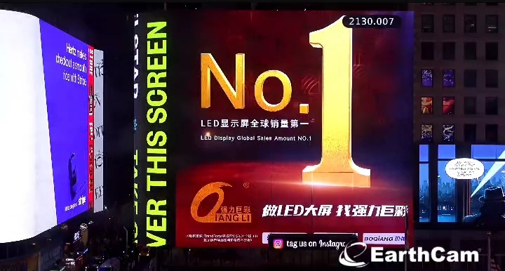 強(qiáng)力巨彩登陸紐約時(shí)報(bào)廣場(chǎng)TSX大屏