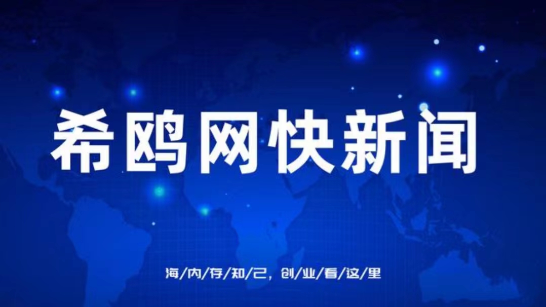歷史中的圣人，展現(xiàn)著怎樣的崇高與風(fēng)范
