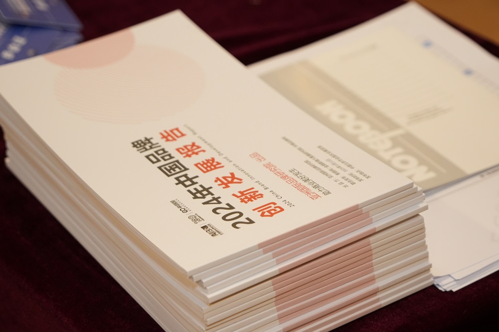 品牌評(píng)價(jià)是一個(gè)動(dòng)態(tài)的、長(zhǎng)期的過(guò)程