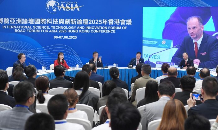 李志磊受邀參加博鰲亞洲論壇國際科技與創(chuàng)新論壇2025年香港會(huì)議
