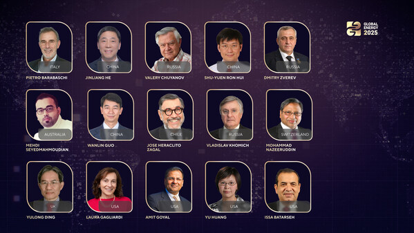 2025年全球能源獎(jiǎng)入圍名單揭曉