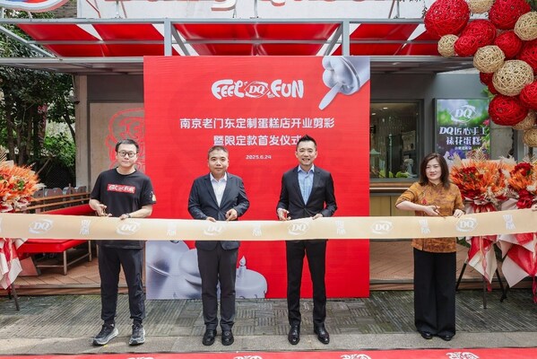DQ駛?cè)肴珪r(shí)段、多品類門店模型布局加速度